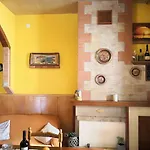 Sonia Apartamento *